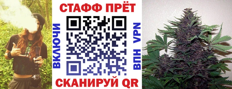 Цена Рубцовск Псилоцибиновые грибы СК Каннабис Меф мяу мяу COCAIN