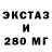 Метадон мёд Andrew Kibysh