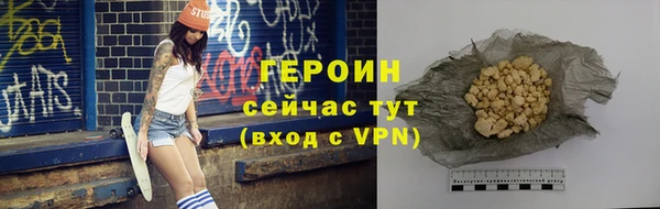 МДПВ Нягань