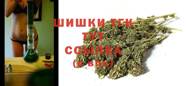 скорость Нязепетровск