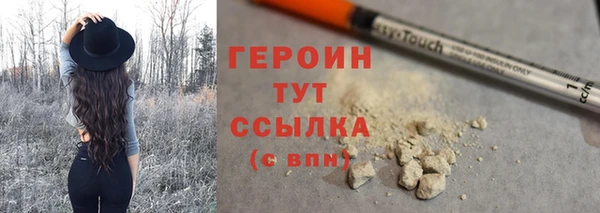 МДПВ Нягань