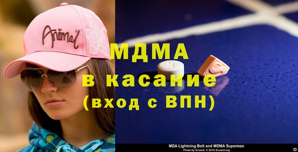 МДПВ Нягань