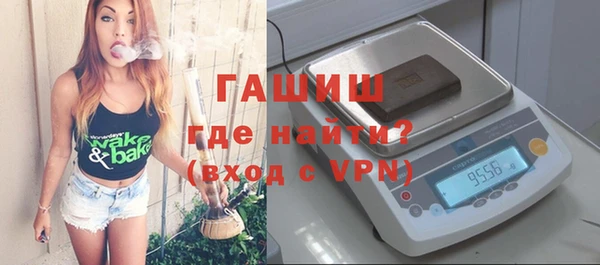 скорость Нязепетровск