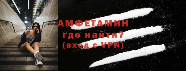 МДПВ Нягань