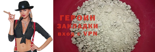 МДПВ Нягань