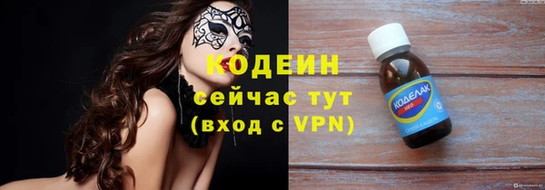 скорость Нязепетровск