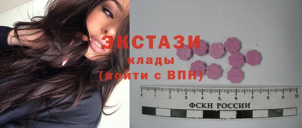 МДПВ Нягань
