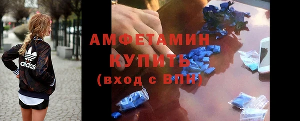 МДПВ Нягань