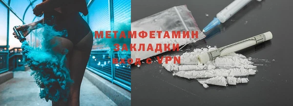 МДПВ Нягань