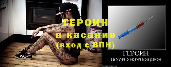соль ск Няндома
