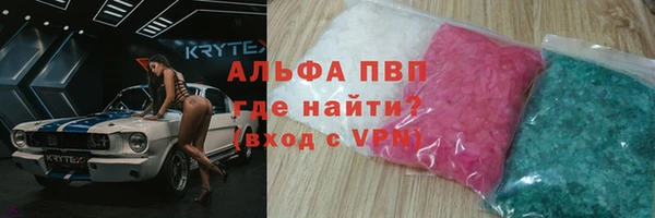 МДПВ Нягань