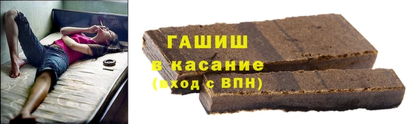 МДПВ Нягань