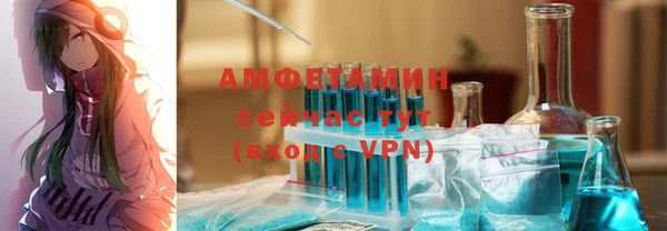 скорость Нязепетровск