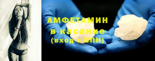 соль ск Няндома