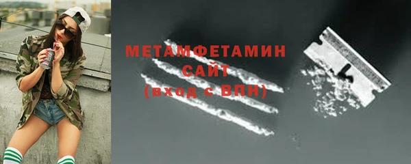 скорость Нязепетровск