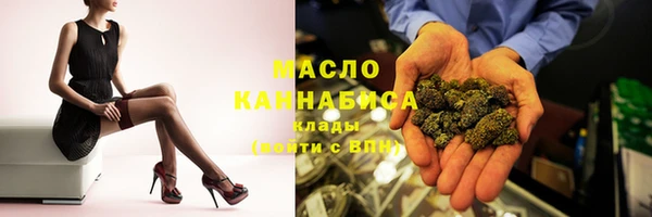 скорость Нязепетровск