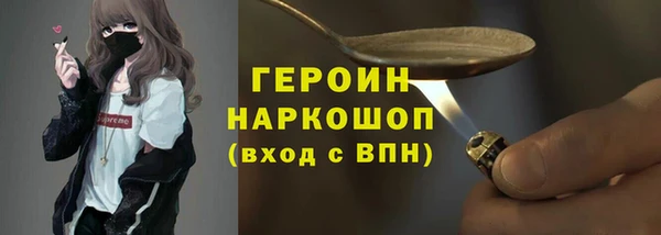 МДПВ Нягань