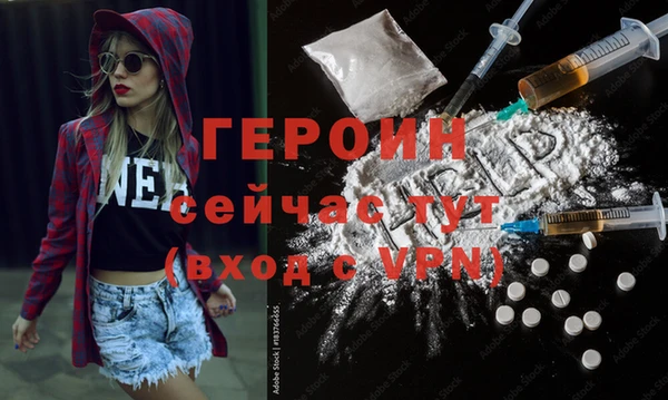 скорость Нязепетровск