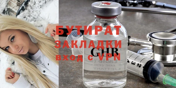 МДПВ Нягань