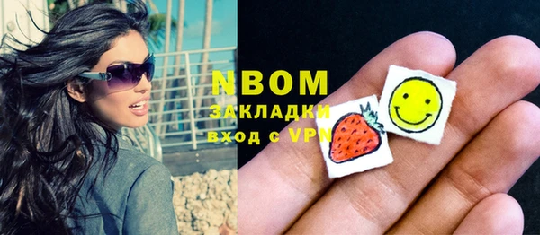 МДПВ Нягань