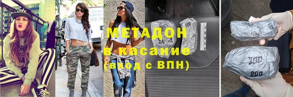 скорость Нязепетровск