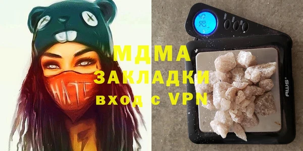 МДПВ Нягань