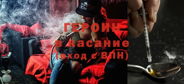 скорость Нязепетровск