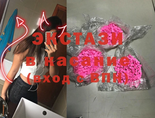 скорость Нязепетровск