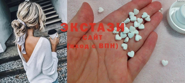 соль ск Няндома
