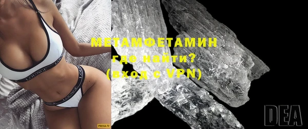 МДПВ Нягань