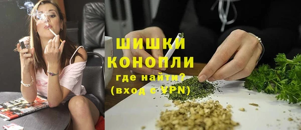 скорость Нязепетровск