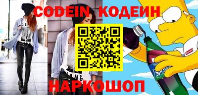 амфетамин Тара
