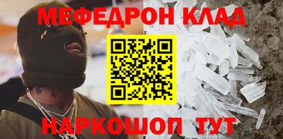 мет Тверь