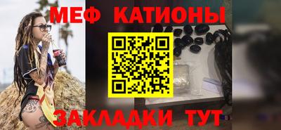 гашишное масло Ставрополь