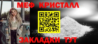 2c-b Татарск