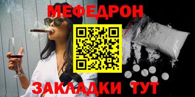 гашишное масло Ставрополь