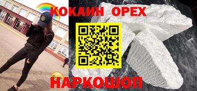 мяу мяу мука Старая Купавна