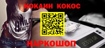 мет Тверь