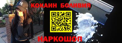 мет Тверь