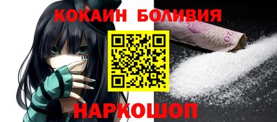 амфетамин Тара
