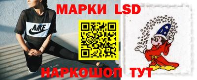 гашишное масло Ставрополь