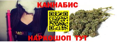 2c-b Татарск