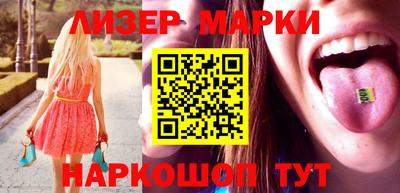 мяу мяу мука Старая Купавна
