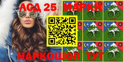 мяу мяу мука Старая Купавна