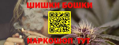 мяу мяу мука Старая Купавна