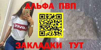 мет Тверь