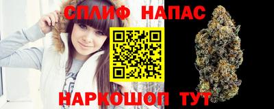 амфетамин Тара
