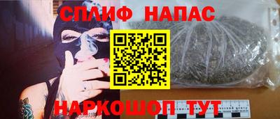 мет Тверь