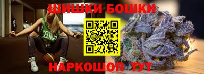 амфетамин Тара