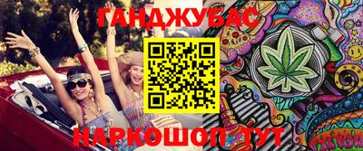 мяу мяу мука Среднеуральск